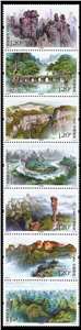 2022-6 世界自然遗产——中国南方喀斯特 邮票（七枚竖式连印）购两套发整版