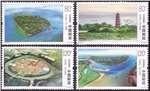 http://www.e-stamps.cn/upload/2022/06/02/1535338596af.jpg/190x220_Min