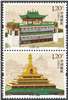 http://www.e-stamps.cn/upload/2022/08/02/093256496d0a.jpg/190x220_Min