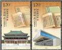 http://www.e-stamps.cn/upload/2022/08/02/0934014c971e.jpg/190x220_Min