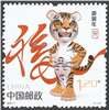 http://www.e-stamps.cn/upload/2022/08/04/1651165a9987.jpg/190x220_Min