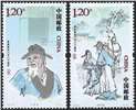 http://www.e-stamps.cn/upload/2022/08/04/16555928336e.jpg/190x220_Min