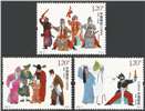 http://www.e-stamps.cn/upload/2022/08/19/165208c2a147.jpg/130x160_Min