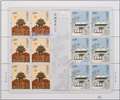 http://www.e-stamps.cn/upload/2022/11/08/1559483a4a9e.jpg/190x220_Min