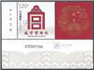 http://www.e-stamps.cn/upload/2023/02/15/0946200986c9.jpg/190x220_Min