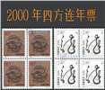 http://www.e-stamps.cn/upload/2023/02/19/131018fc327b.jpg/190x220_Min