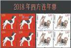 http://www.e-stamps.cn/upload/2023/02/19/1341051c2e5d.jpg/190x220_Min