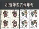 http://www.e-stamps.cn/upload/2023/02/19/134554f87176.jpg/190x220_Min