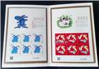 http://www.e-stamps.cn/upload/2023/02/24/112002567a8c.jpg/190x220_Min