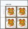 http://www.e-stamps.cn/upload/2023/03/17/155115cca282.jpg/190x220_Min