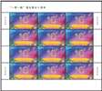 http://www.e-stamps.cn/upload/2023/09/11/092606939da4.jpg/190x220_Min