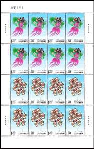 2023-18 风筝（三）邮票 大版（一套两版，全同号）