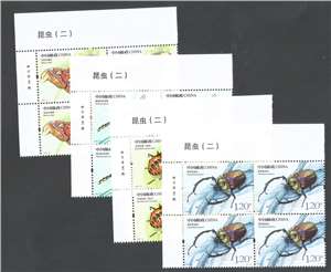 2023-15 昆虫（二）邮票 左上直角厂铭四方连
