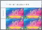 http://www.e-stamps.cn/upload/2023/09/13/093446569dca.jpg/130x160_Min