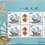 http://www.e-stamps.cn/upload/2023/10/25/1620056397d4.jpg/300x300_Min