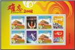 http://www.e-stamps.cn/upload/2023/10/25/16281452bd64.jpg/190x220_Min