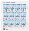 http://www.e-stamps.cn/upload/2023/12/05/15074575d57e.jpg/190x220_Min