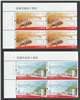 http://www.e-stamps.cn/upload/2024/04/24/174309f46c90.jpg/190x220_Min